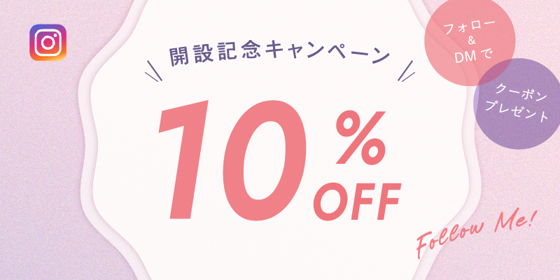 SP用の画像
