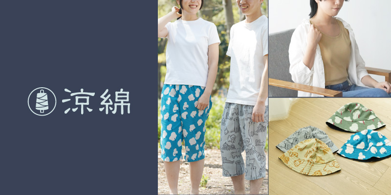 PC用の画像