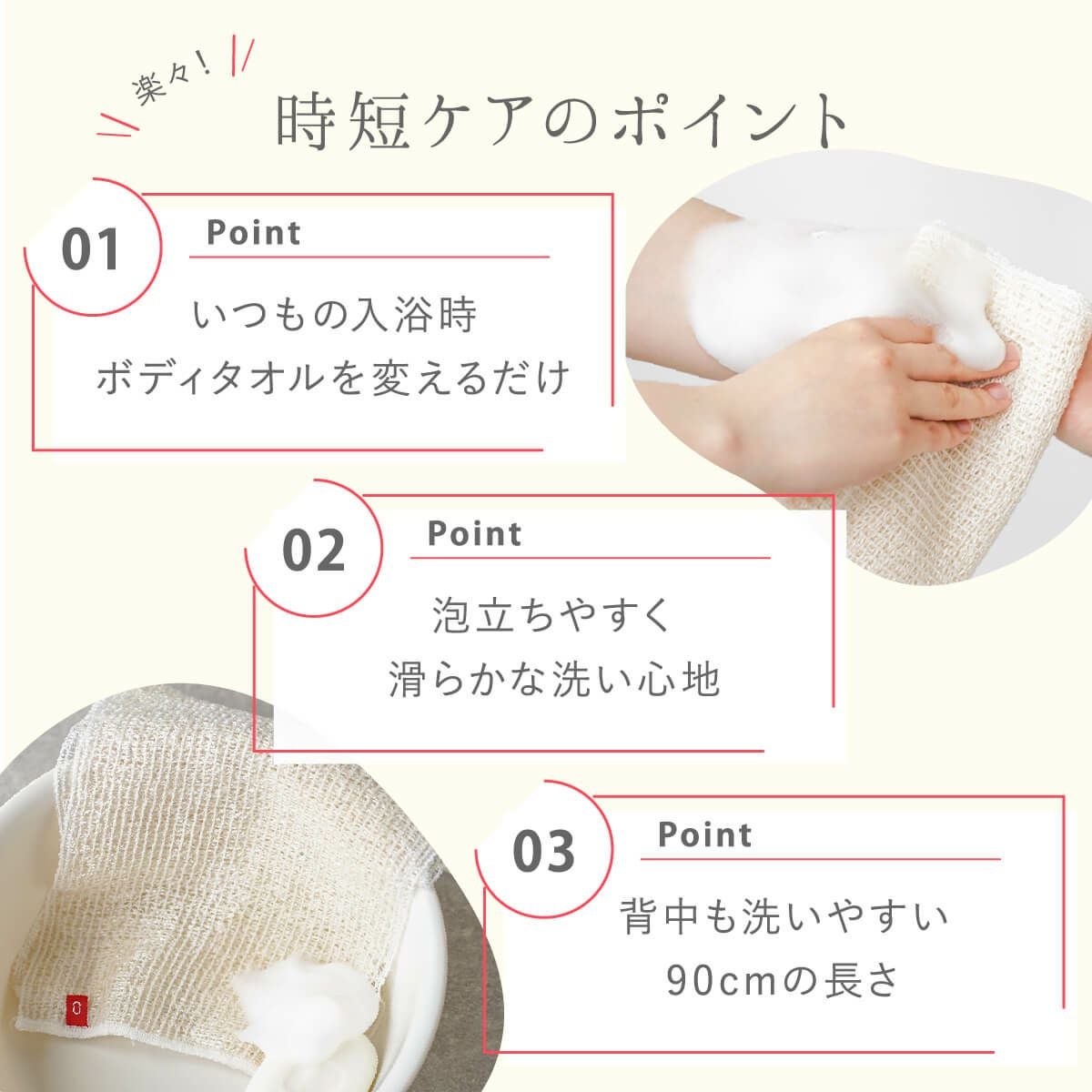 絹屋 おうちでシルクケア キビソととうもろこし 潤美肌 | DAIGO