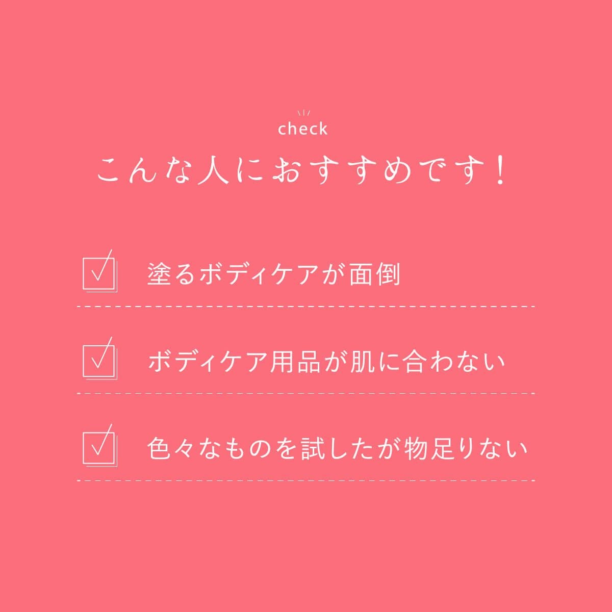絹屋 おうちでシルクケア キビソボディミトン | DAIGO official shop