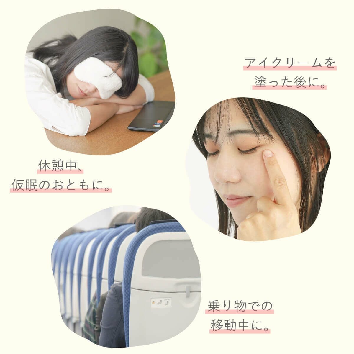 絹屋 おうちでシルクケア 絹のアイマスク | DAIGO official shop