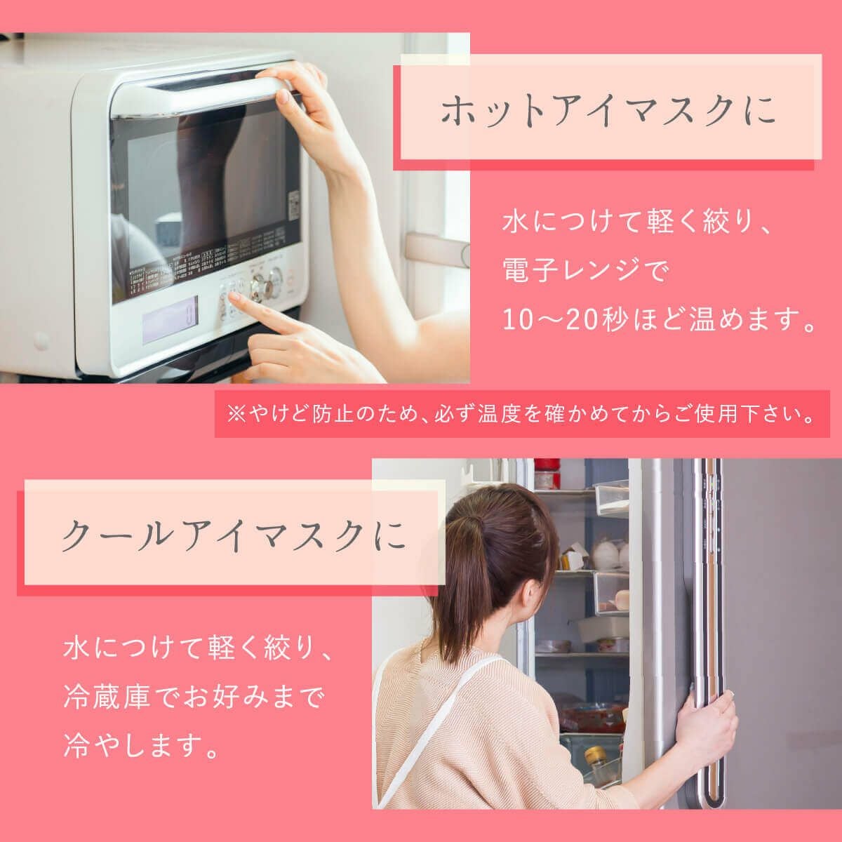 絹屋 おうちでシルクケア 絹のアイマスク | DAIGO official shop