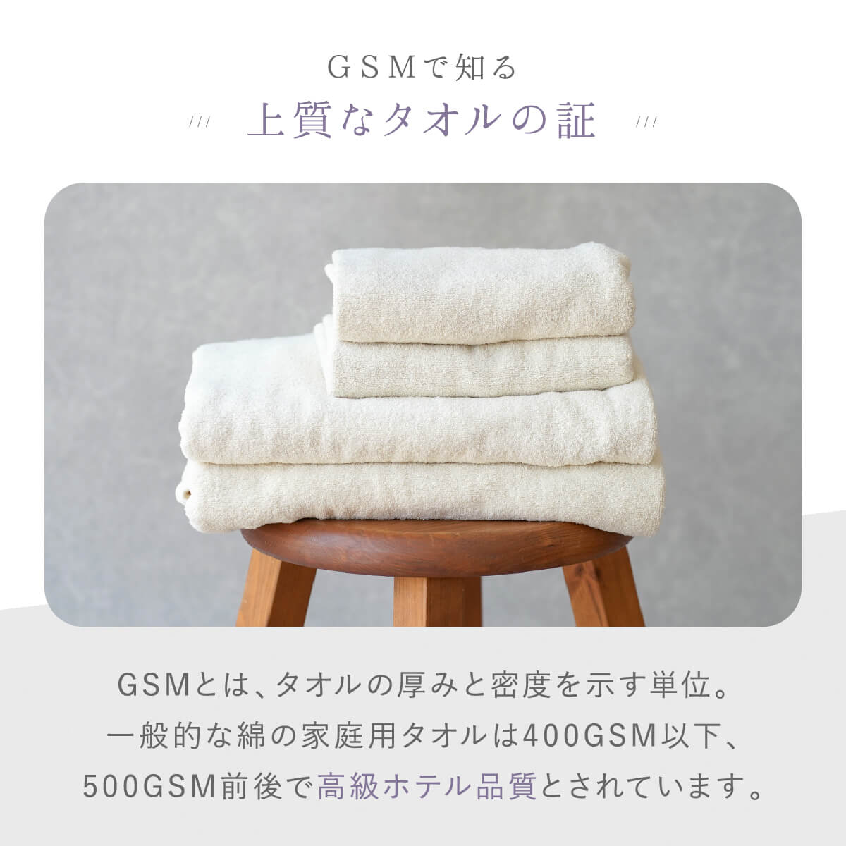 絹屋 シルク100％ フェイスタオル | DAIGO official shop