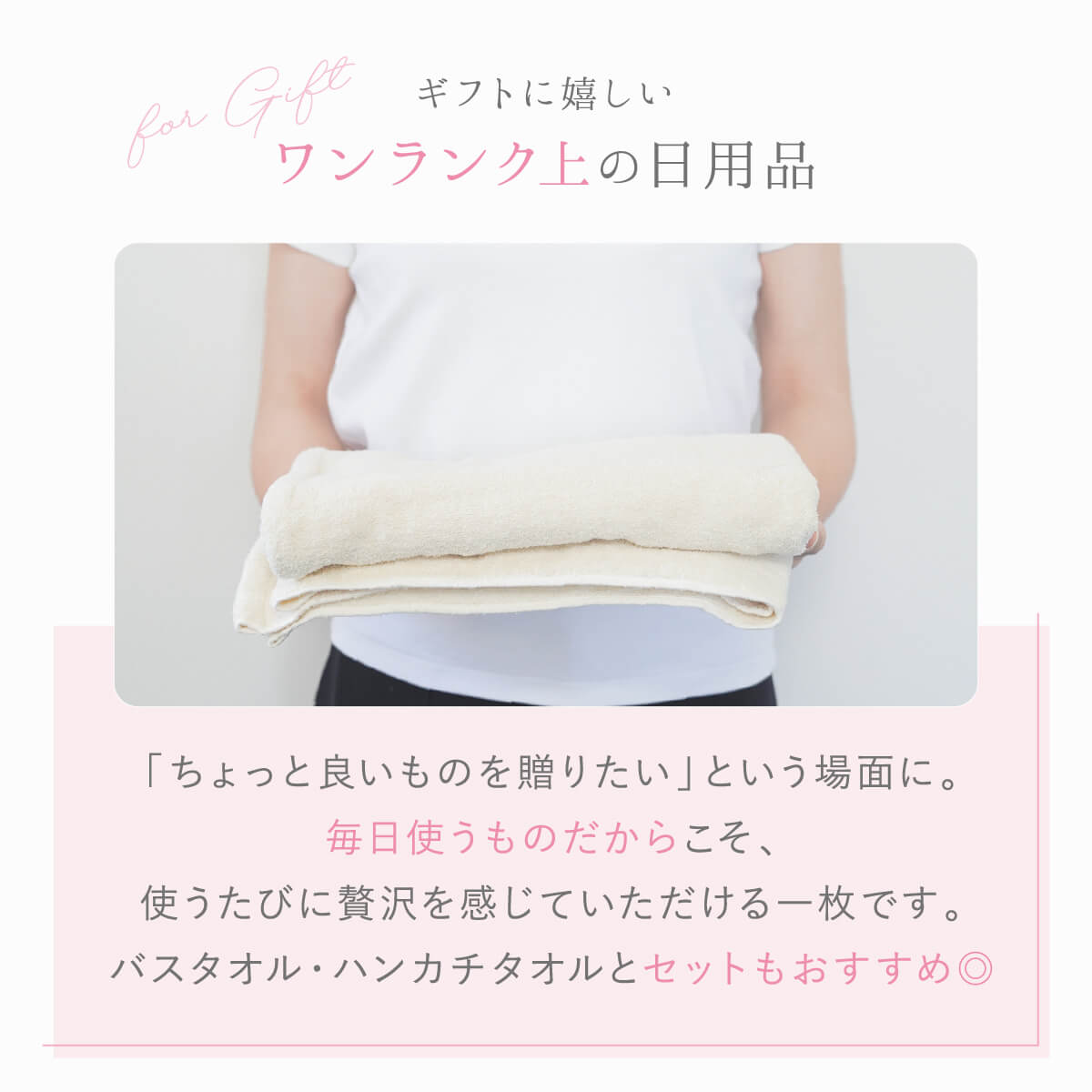 絹屋 シルク100％ バスタオル | DAIGO official shop