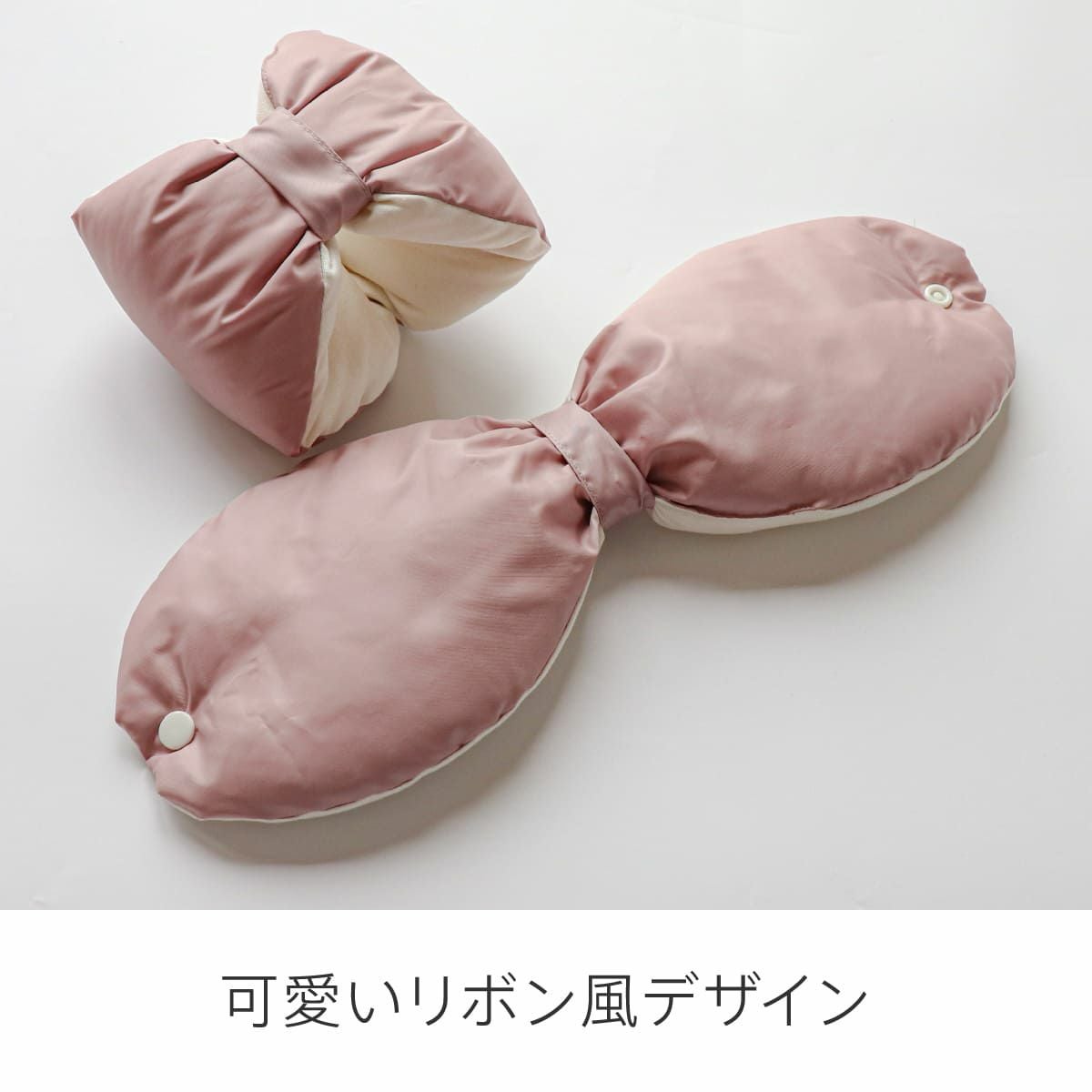ETHICAL UMOU アーム＆レッグリボンウォーマー | DAIGO official shop