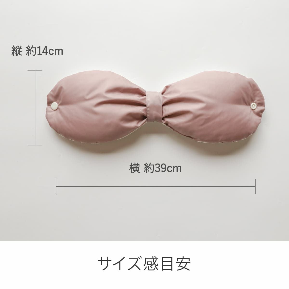 ETHICAL UMOU アーム＆レッグリボンウォーマー | DAIGO official shop