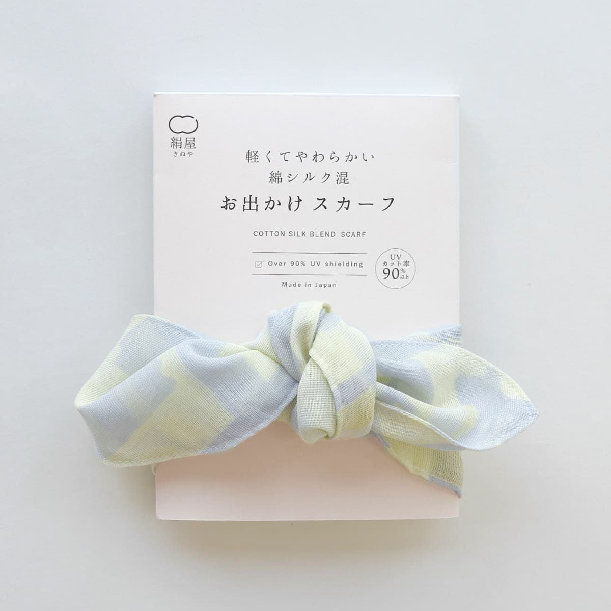 絹屋 軽くてやわらかい シルク混お出かけスカーフ | DAIGO official shop