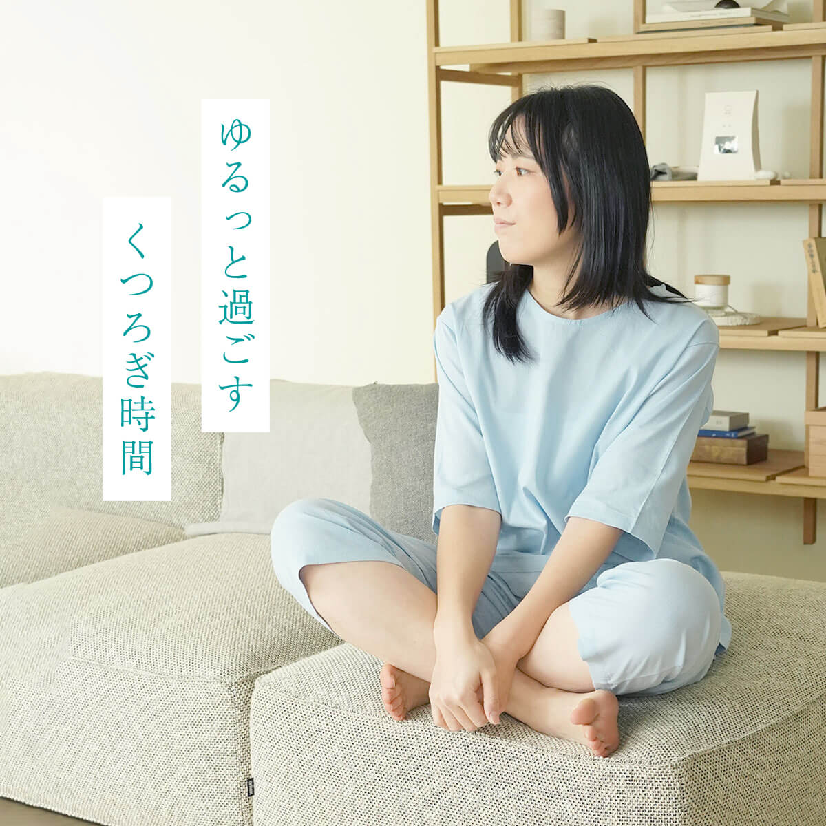 涼綿 パジャマ ユニセックス | DAIGO official shop