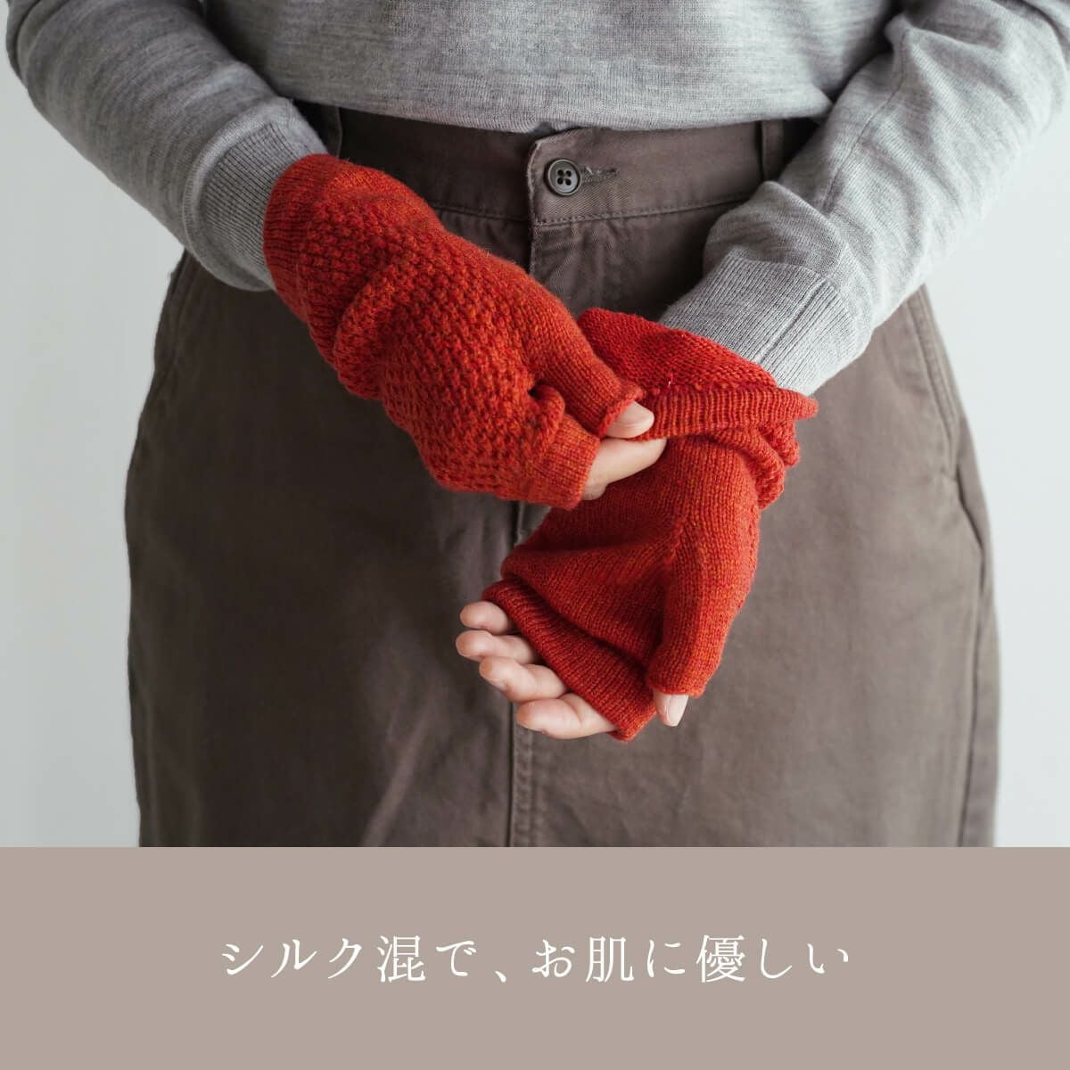 【希少】ラルフローレン　ガウン　シルク　手編み　パッチワーク　L　ハンドニット シェニール ポロベア #129b クリーム – INTERMODE KAWABE