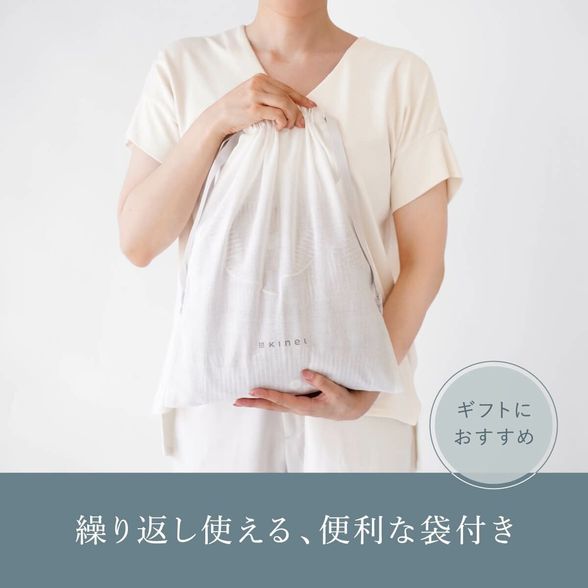 kinel 内側シルク外側綿 シワが目立ちにくいパジャマ | DAIGO official