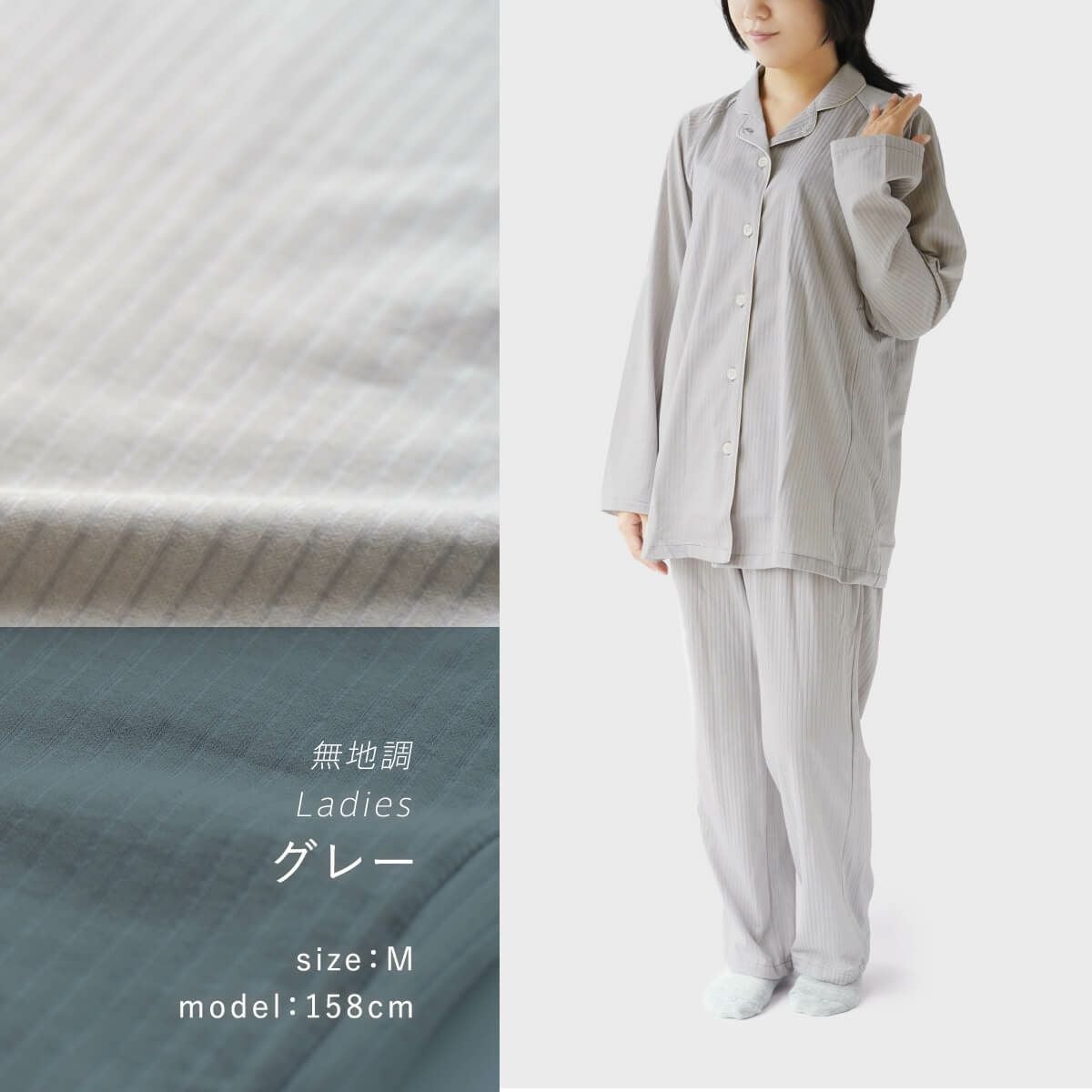 kinel 内側シルク外側綿 シワが目立ちにくいパジャマ | DAIGO official kinel 内側シルク外側綿 シワが目立ちにくいパジャマ | DAIGO official