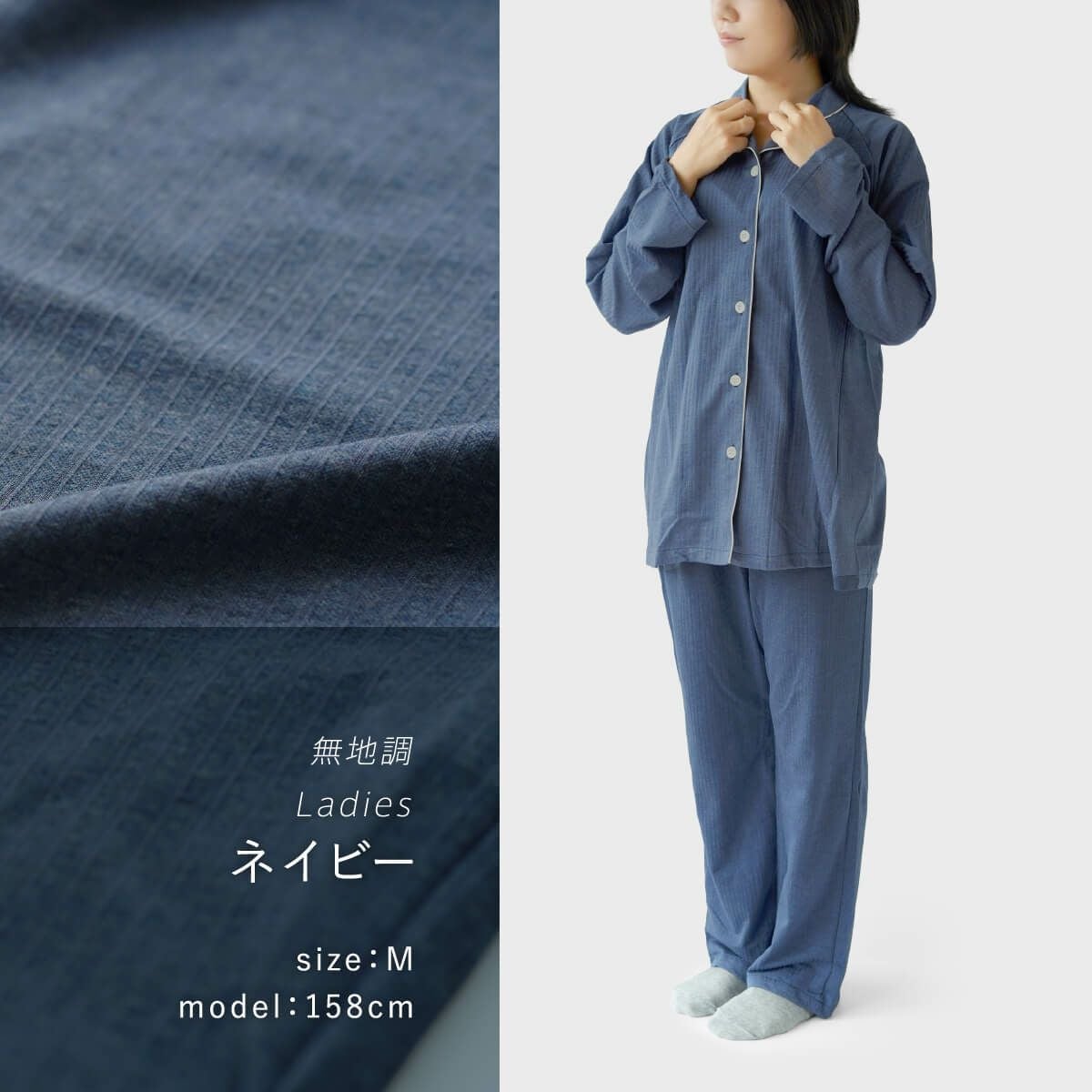 kinel 内側シルク外側綿 シワが目立ちにくいパジャマ | DAIGO official