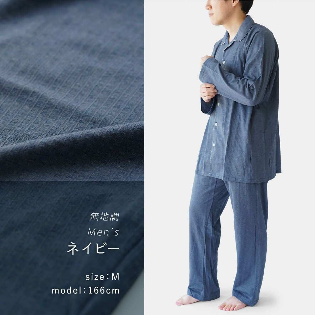 kinel 内側シルク外側綿パジャマ 上下セット。ピンク S 日本製　新品　袋付 kinel 内側シルク外側綿 シワが目立ちにくいパジャマ | DAIGO official