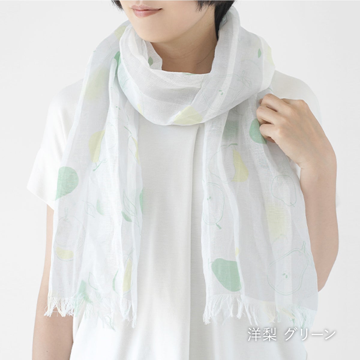 選べるギフト】linen チクチクしない麻ストール | DAIGO official shop