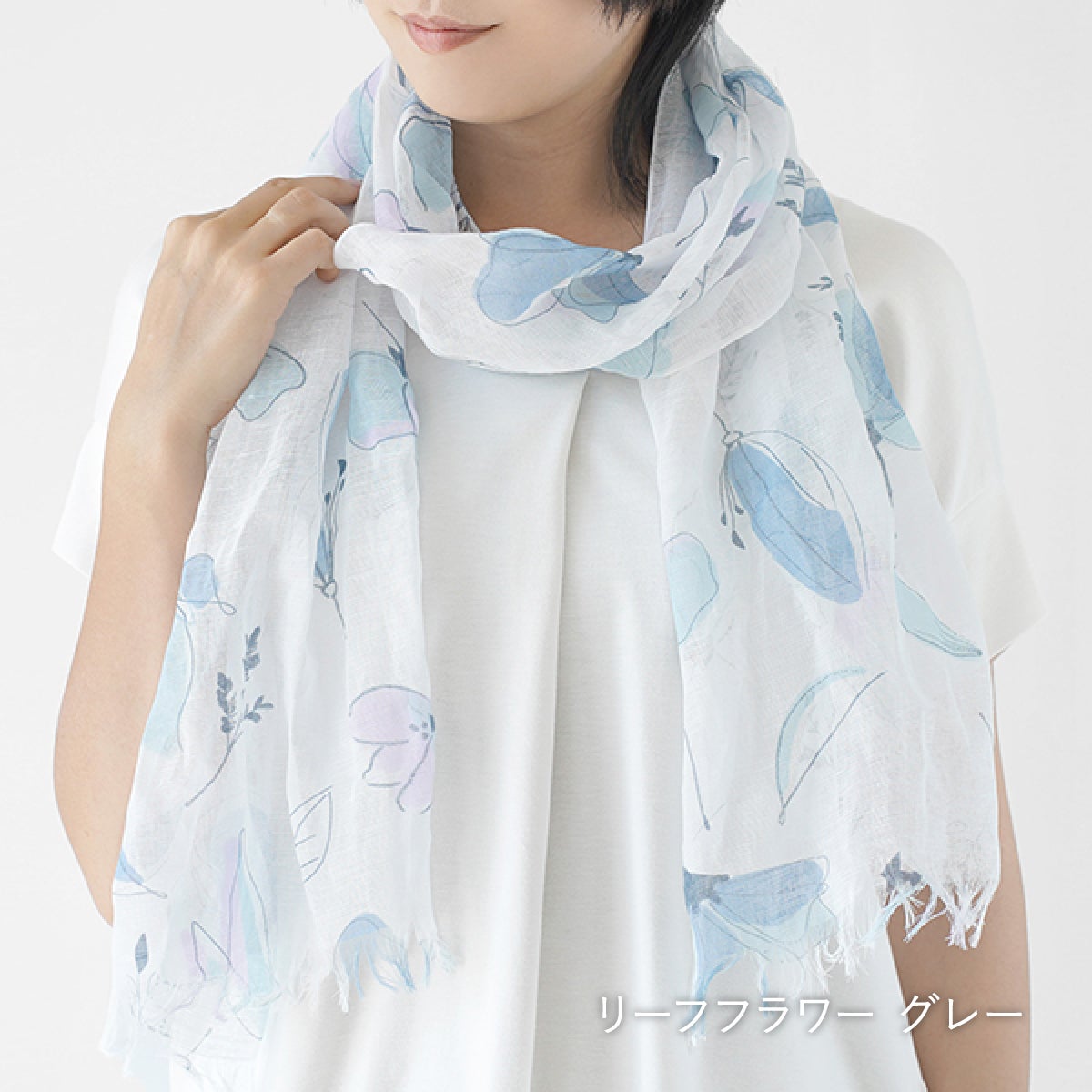 選べるギフト】linen チクチクしない麻ストール | DAIGO official shop