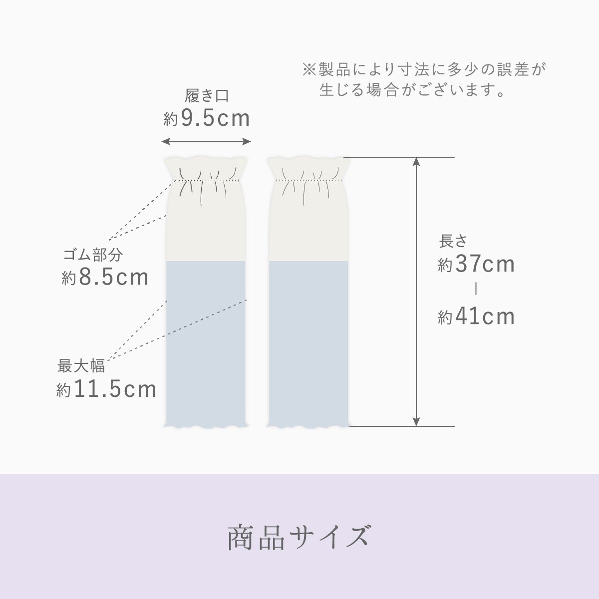 選べるギフト】絹屋 おやすみケア シルク100% 薄手レッグウォーマー