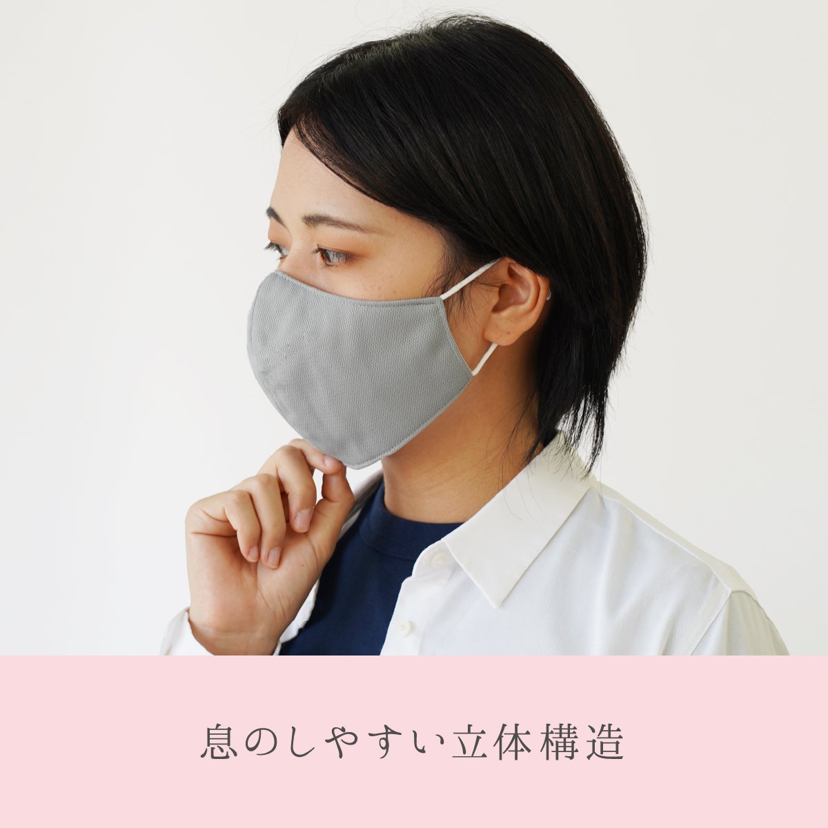 選べるギフト】絹屋 肌ケアマスク 内側シルク×UV遮熱生地 | DAIGO
